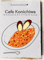 Cafe Konichiwa